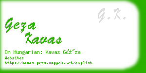 geza kavas business card